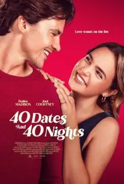 40 свиданий, 40 ночей
